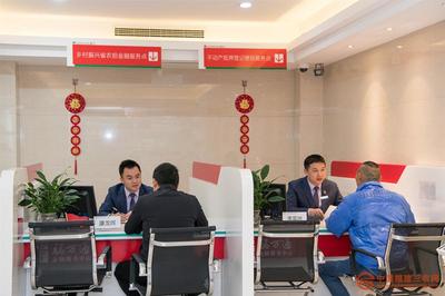 永春信用社“五位一體”旗艦網點正式投入運營，全面提升擔保服務水平